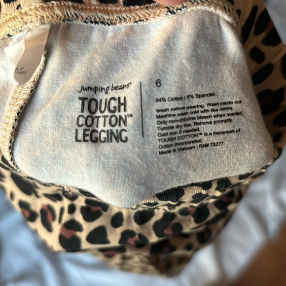 Cheetah leggings - Picture 2 of 2